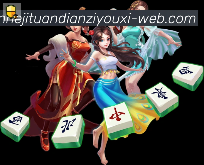 银河集团电子游戏荣誉